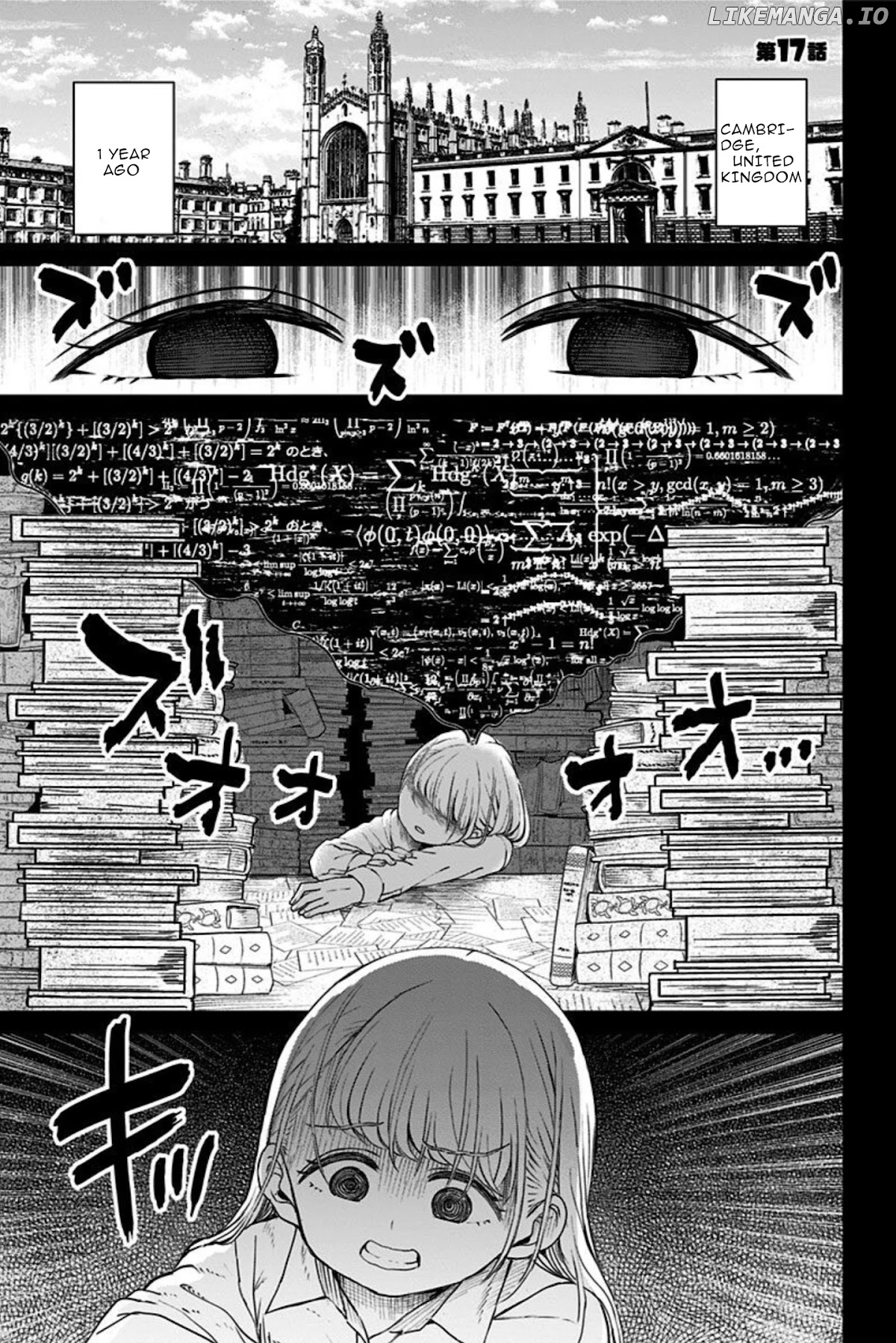Kaibutsu Shoujo wa Hatsukoi no Yume wo Miru ka? chapter 17 - page 1