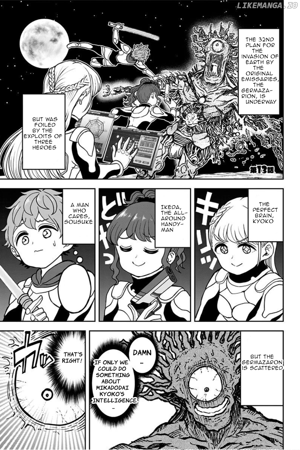 Kaibutsu Shoujo wa Hatsukoi no Yume wo Miru ka? chapter 13 - page 1