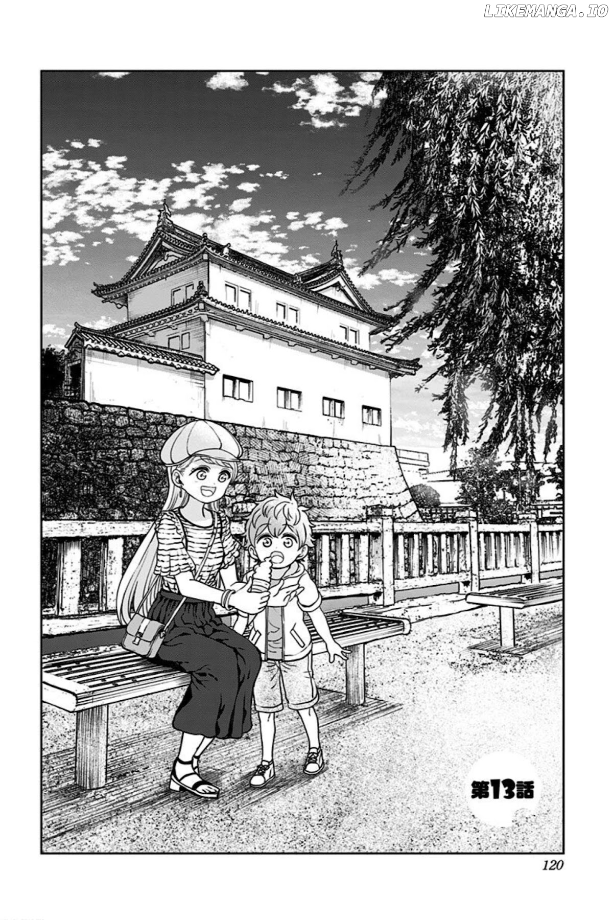 Kaibutsu Shoujo wa Hatsukoi no Yume wo Miru ka? chapter 13 - page 4