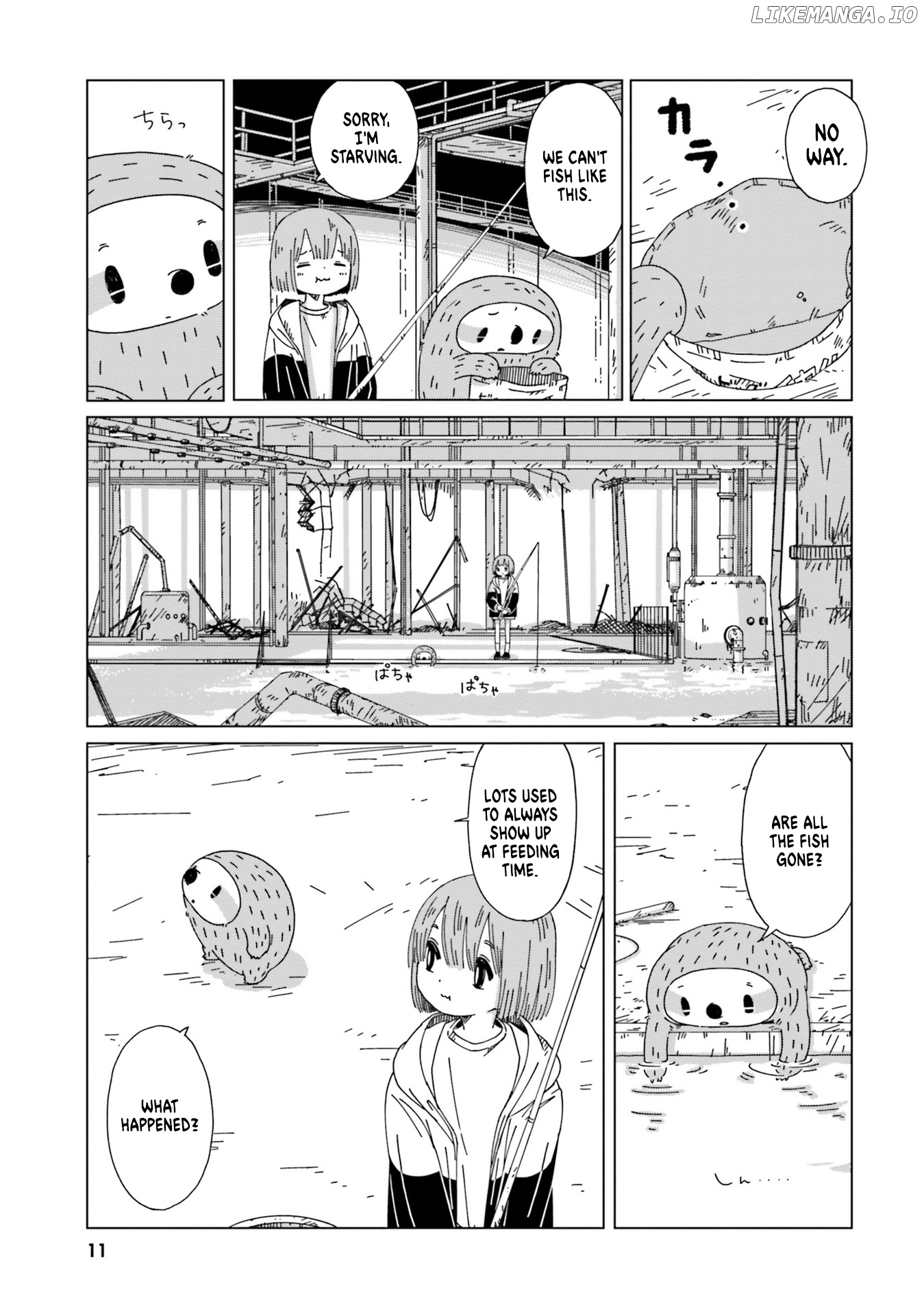 Tasogare-Boshi no Sui to Neri chapter 1 - page 13