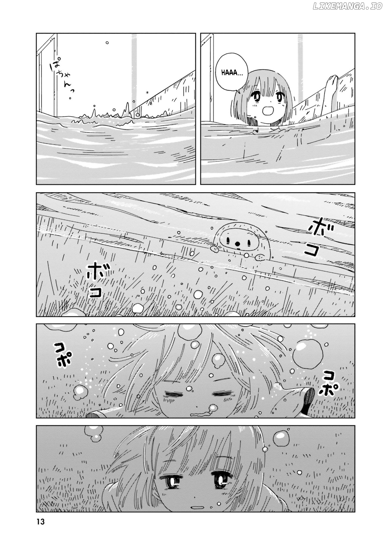 Tasogare-Boshi no Sui to Neri chapter 1 - page 15