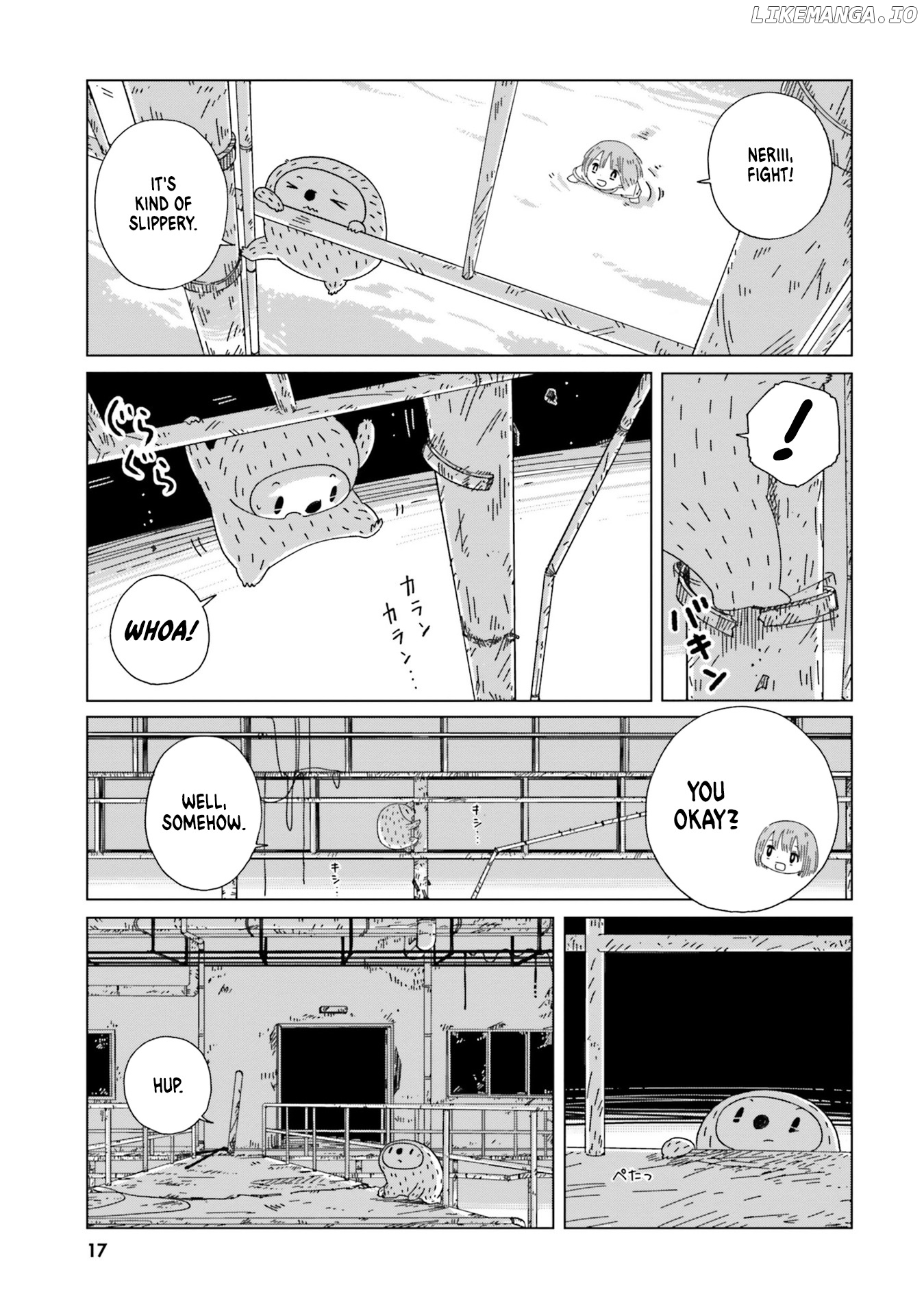 Tasogare-Boshi no Sui to Neri chapter 1 - page 19