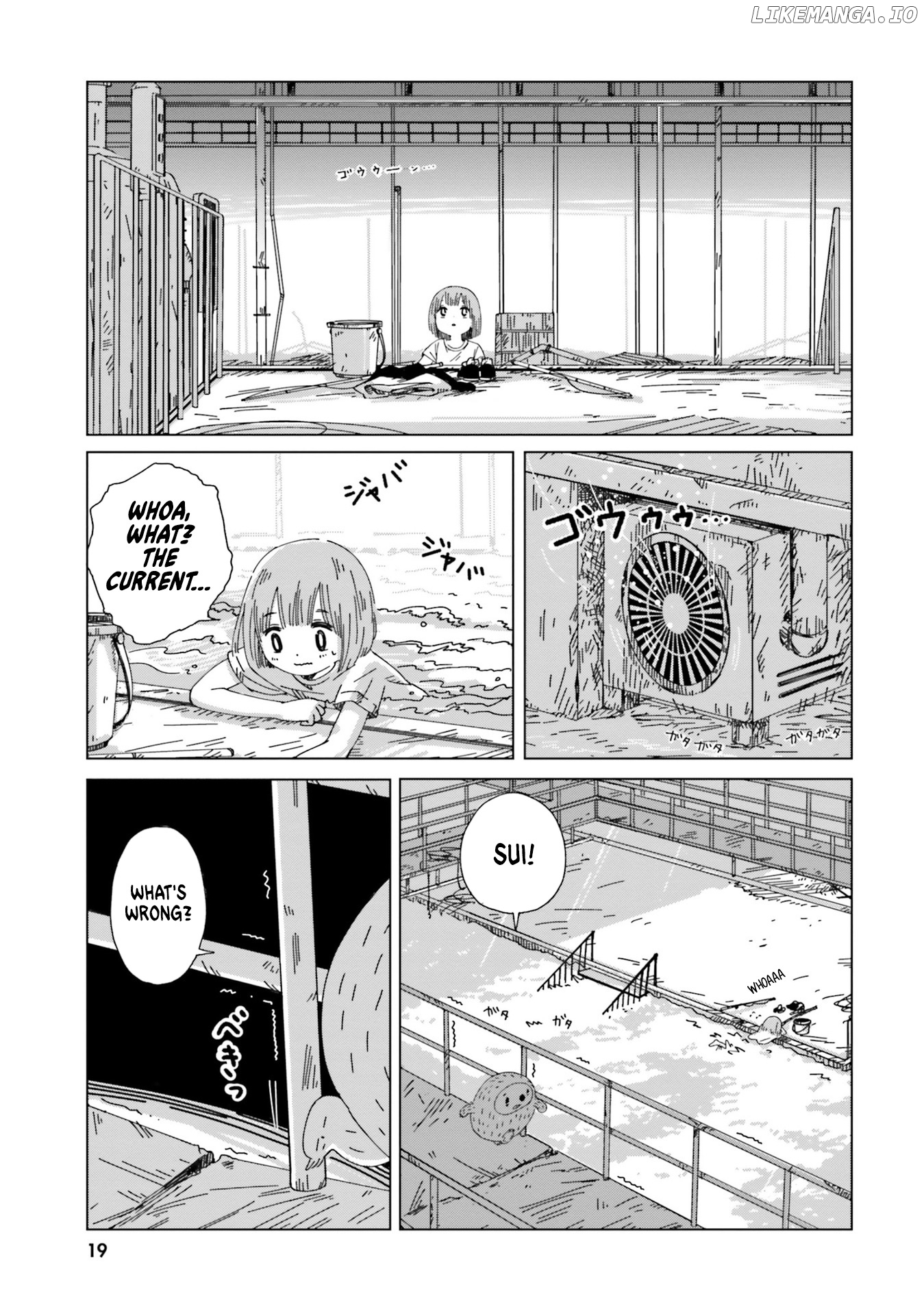Tasogare-Boshi no Sui to Neri chapter 1 - page 21