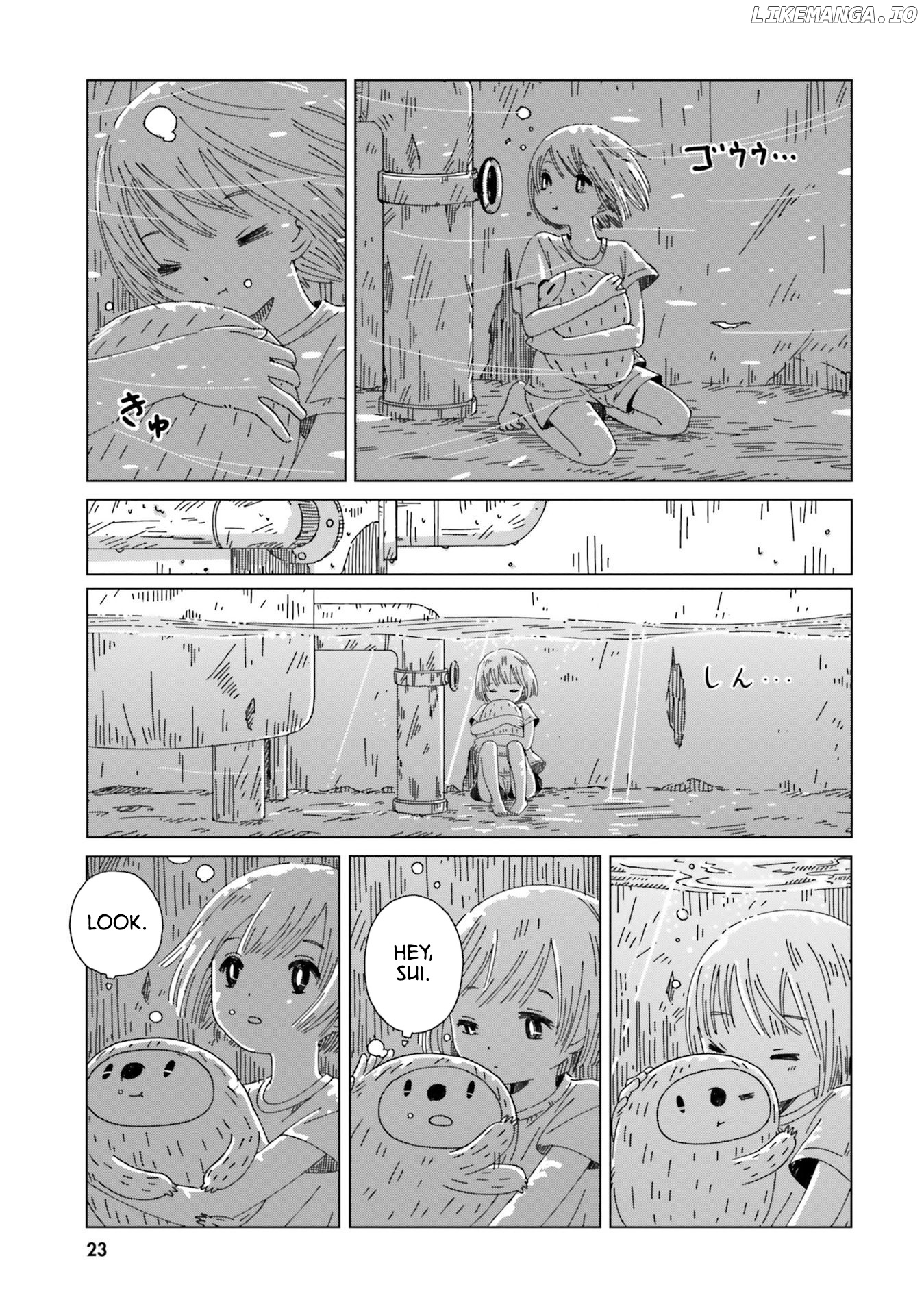 Tasogare-Boshi no Sui to Neri chapter 1 - page 25