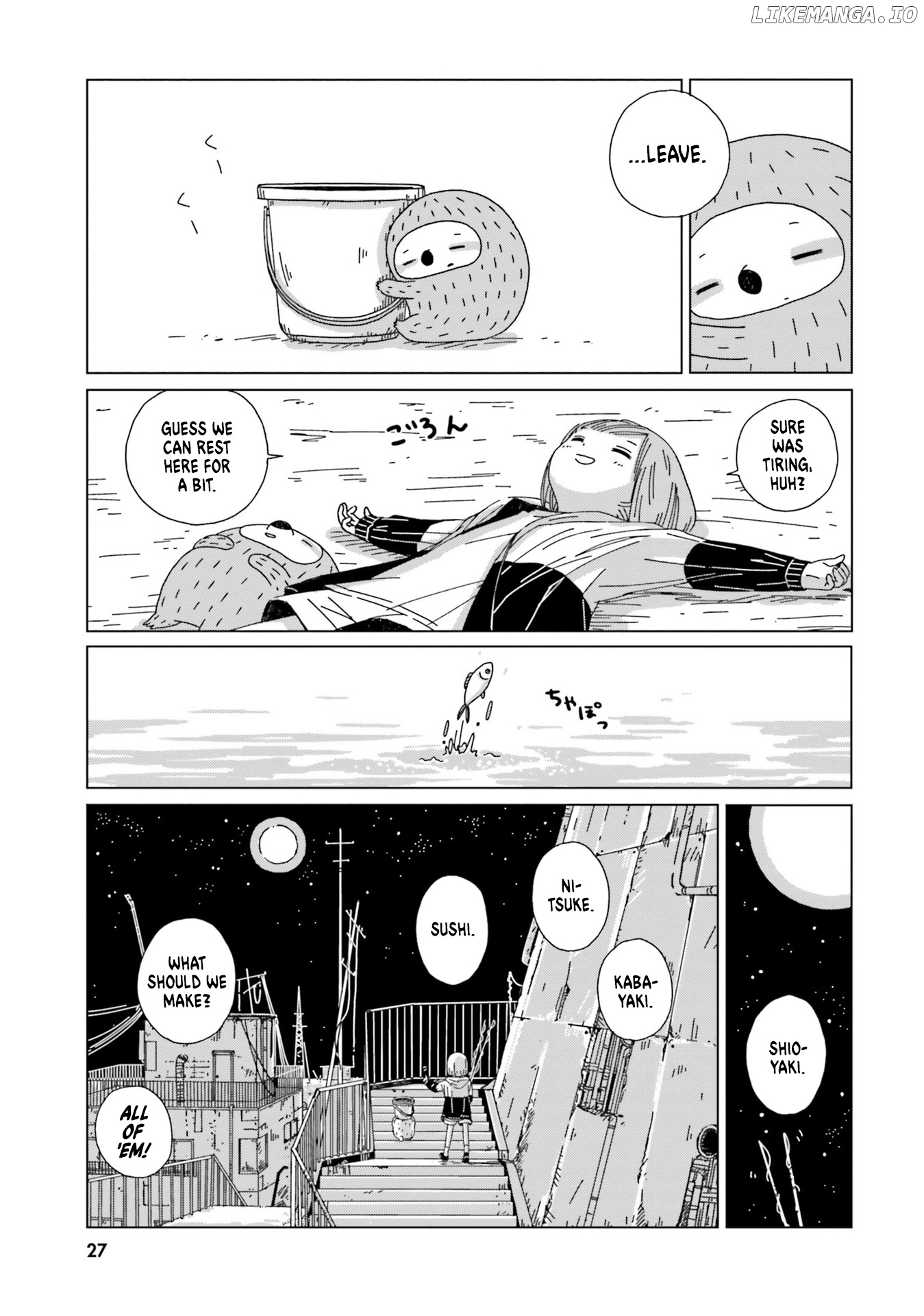 Tasogare-Boshi no Sui to Neri chapter 1 - page 29