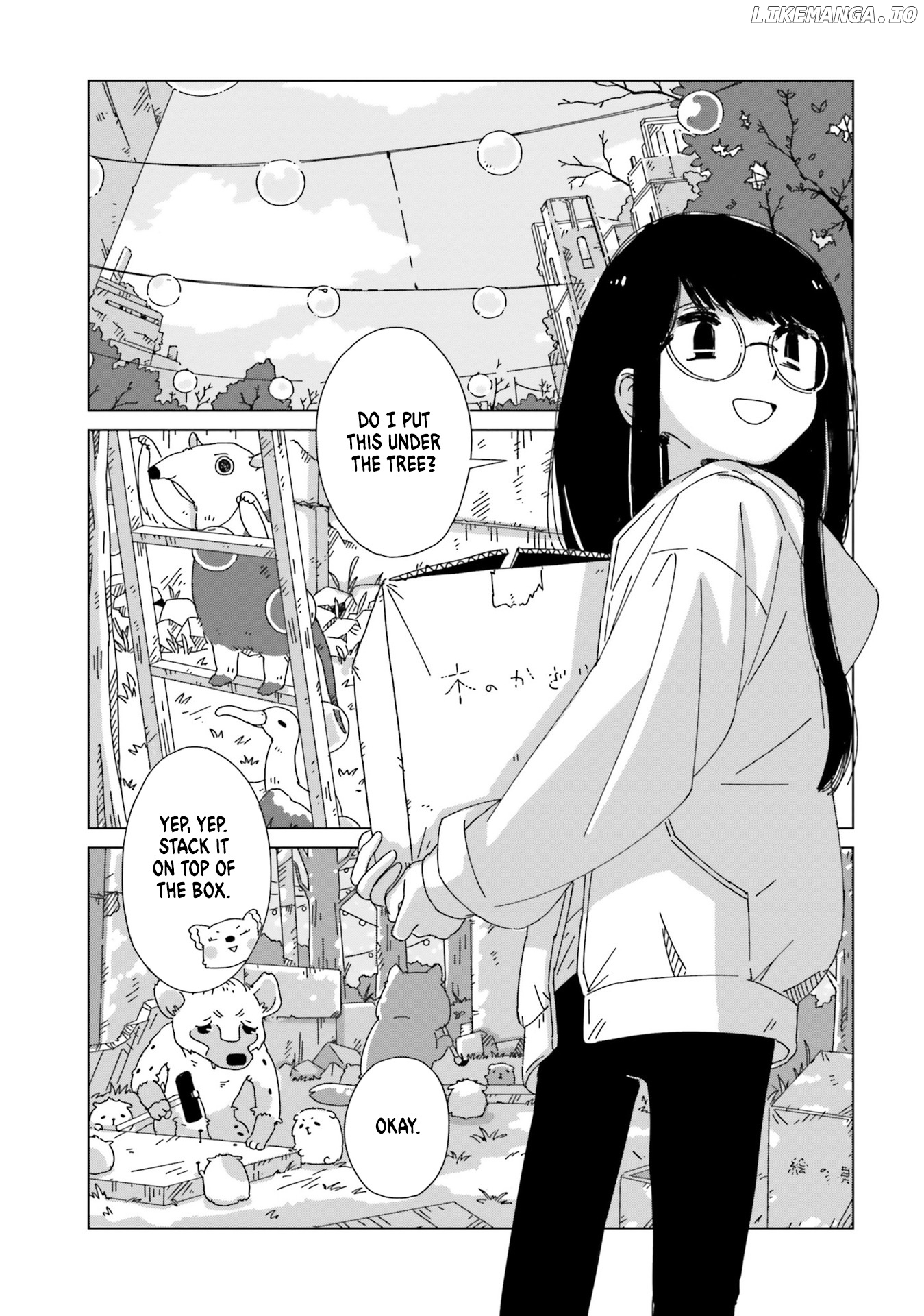 Tasogare-Boshi no Sui to Neri chapter 8 - page 7