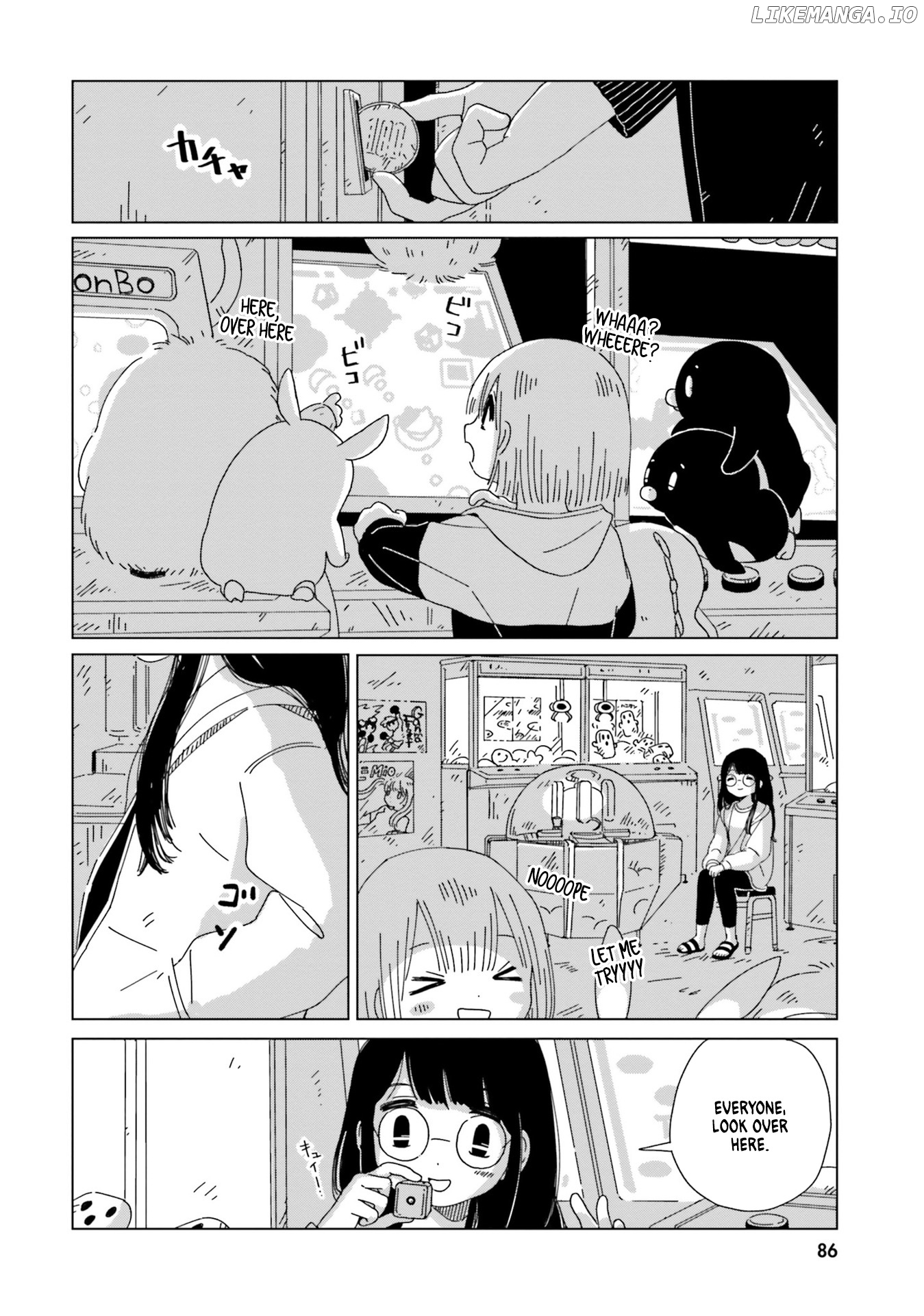 Tasogare-Boshi no Sui to Neri chapter 4 - page 8