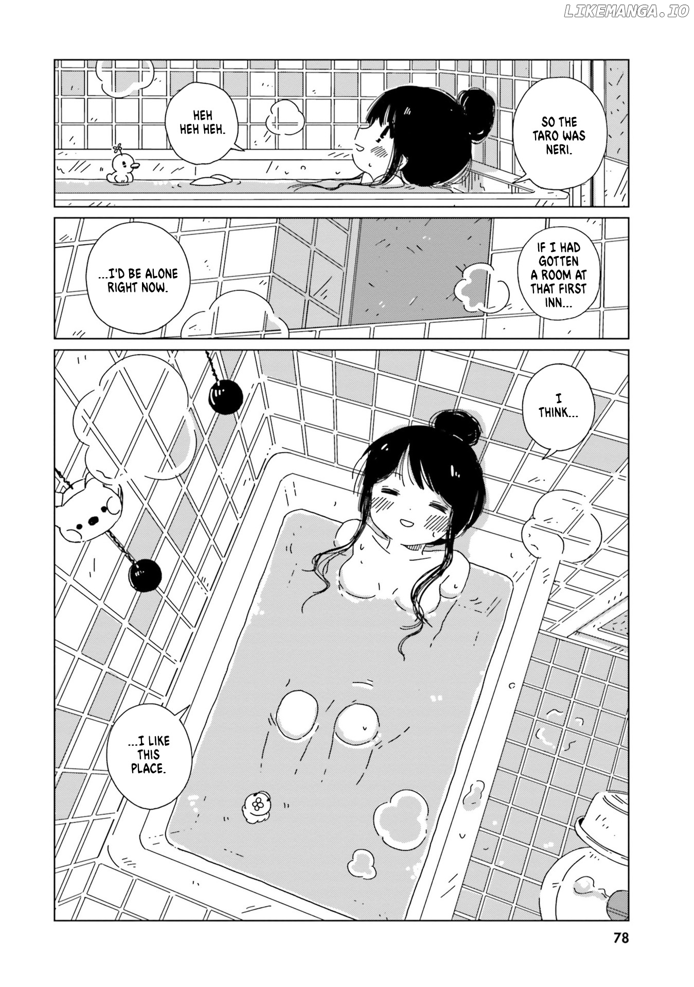 Tasogare-Boshi no Sui to Neri chapter 3 - page 20