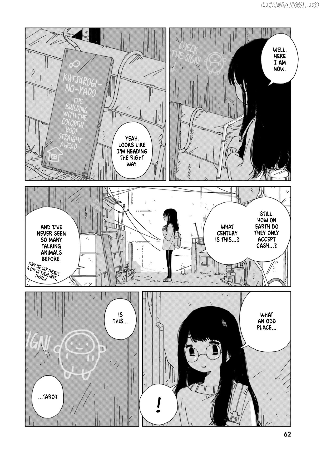Tasogare-Boshi no Sui to Neri chapter 3 - page 4