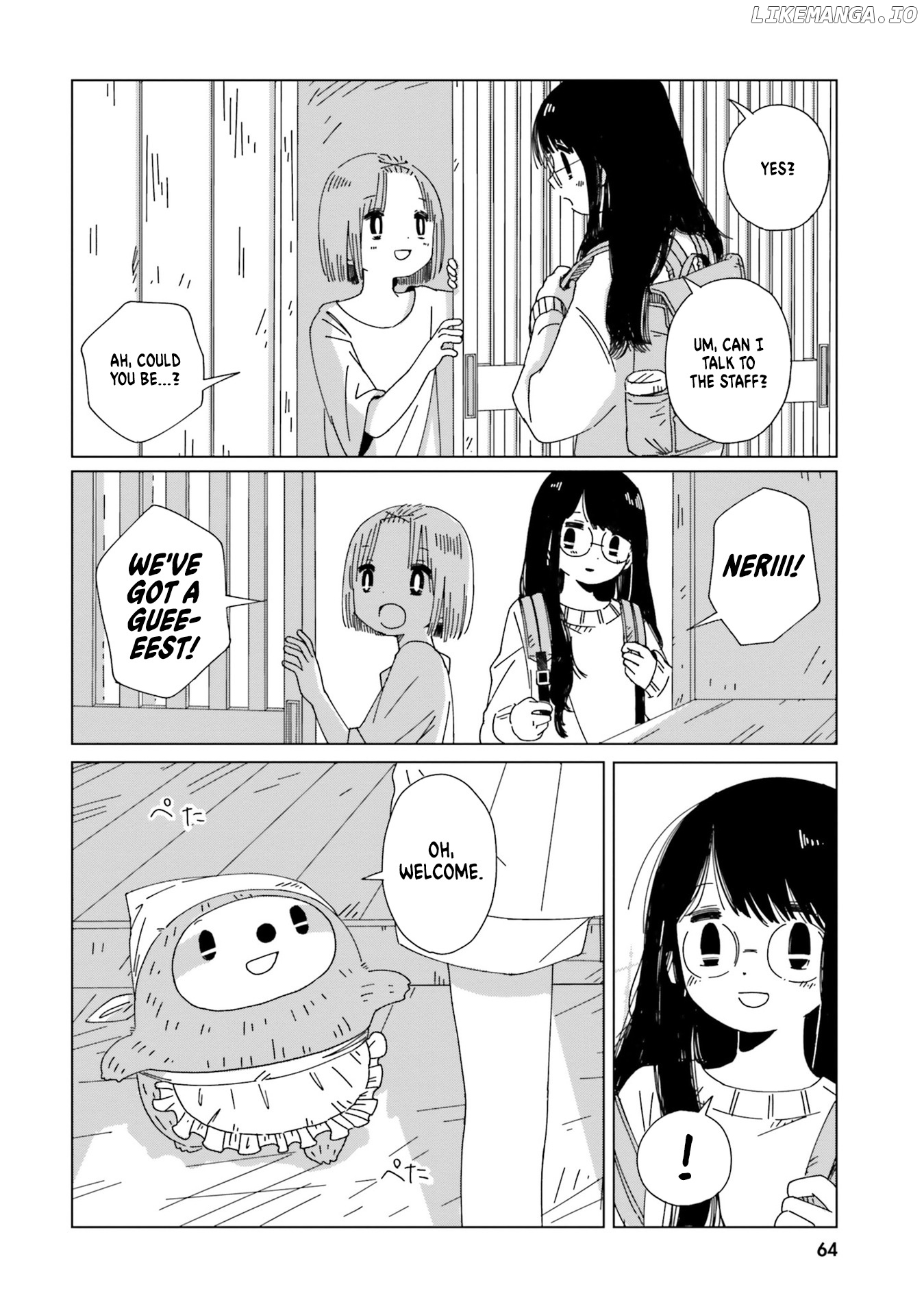 Tasogare-Boshi no Sui to Neri chapter 3 - page 6