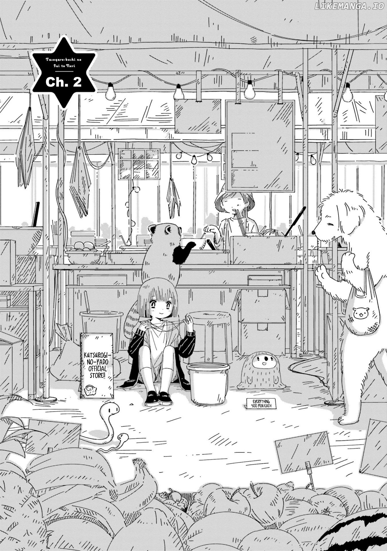 Tasogare-Boshi no Sui to Neri chapter 2 - page 1