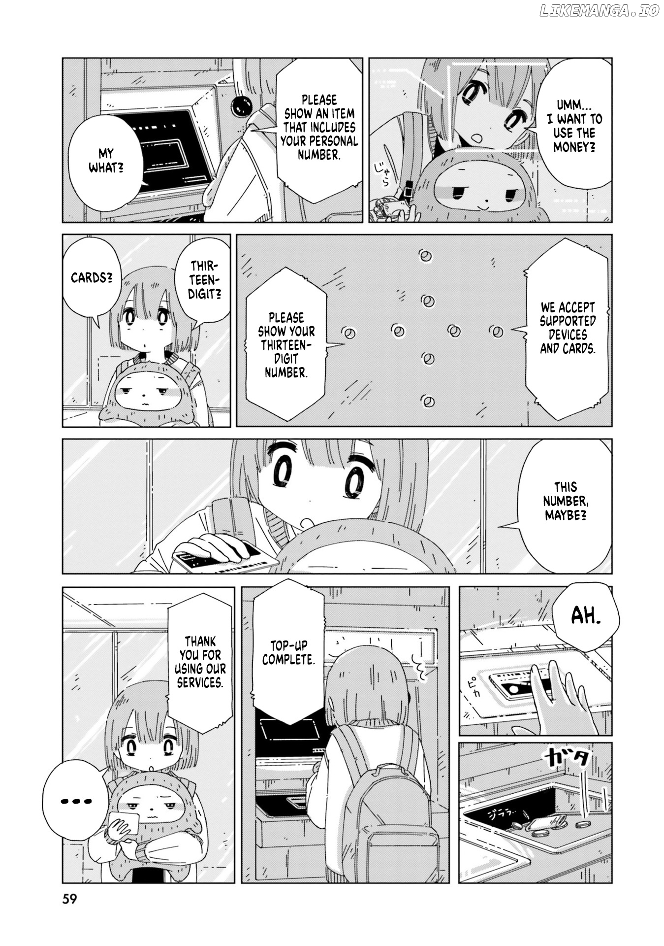 Tasogare-Boshi no Sui to Neri chapter 11 - page 3