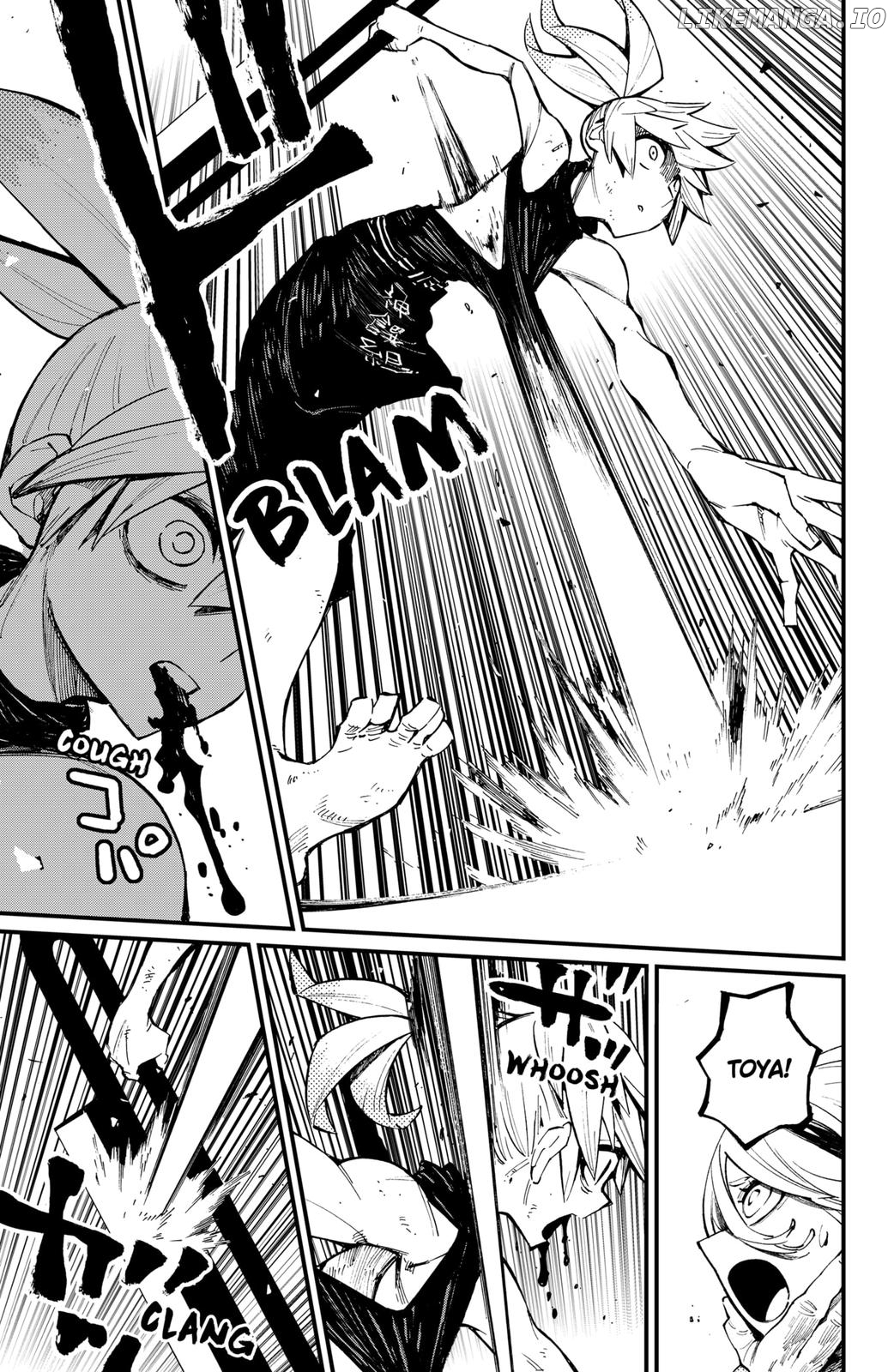 Kajiki No Ryourinin chapter 32 - page 7