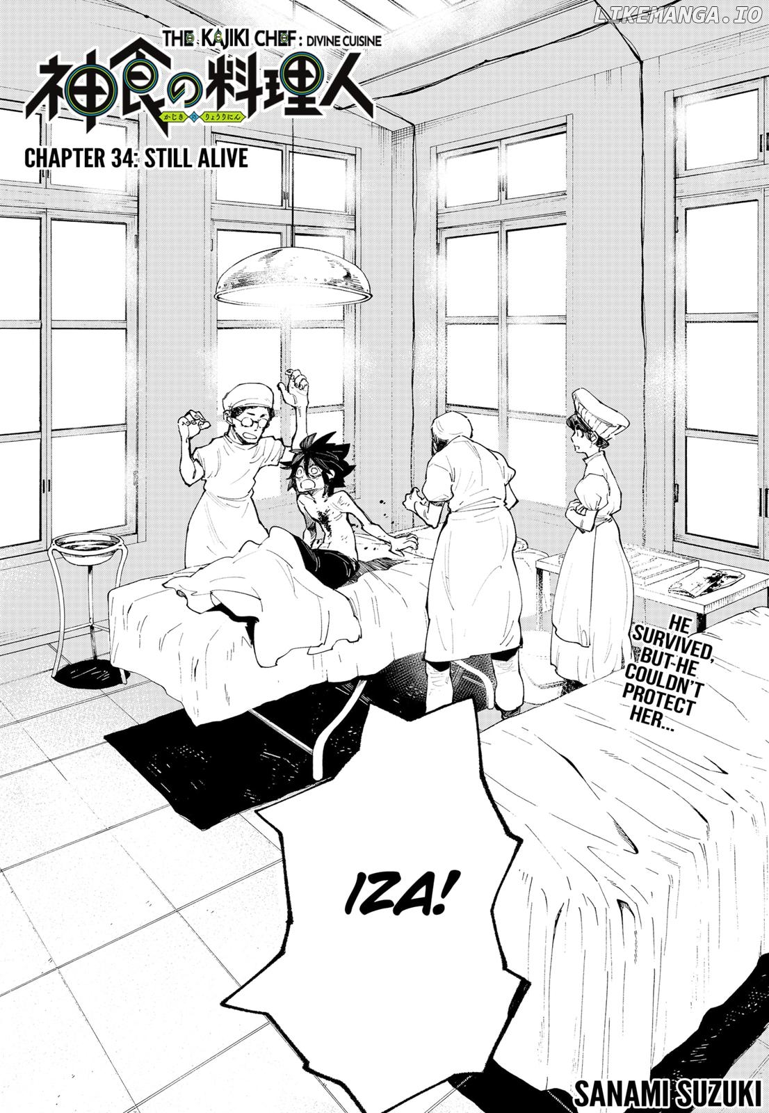 Kajiki No Ryourinin chapter 34 - page 3