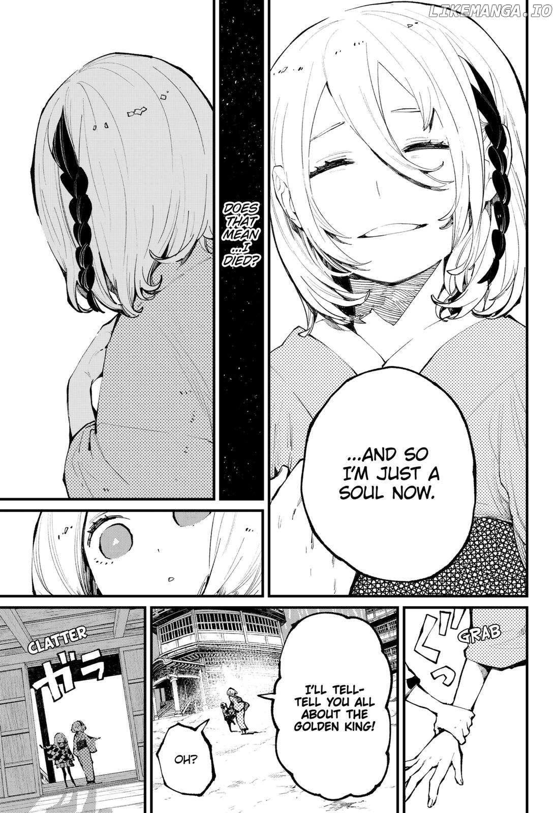 Kajiki No Ryourinin chapter 37 - page 5