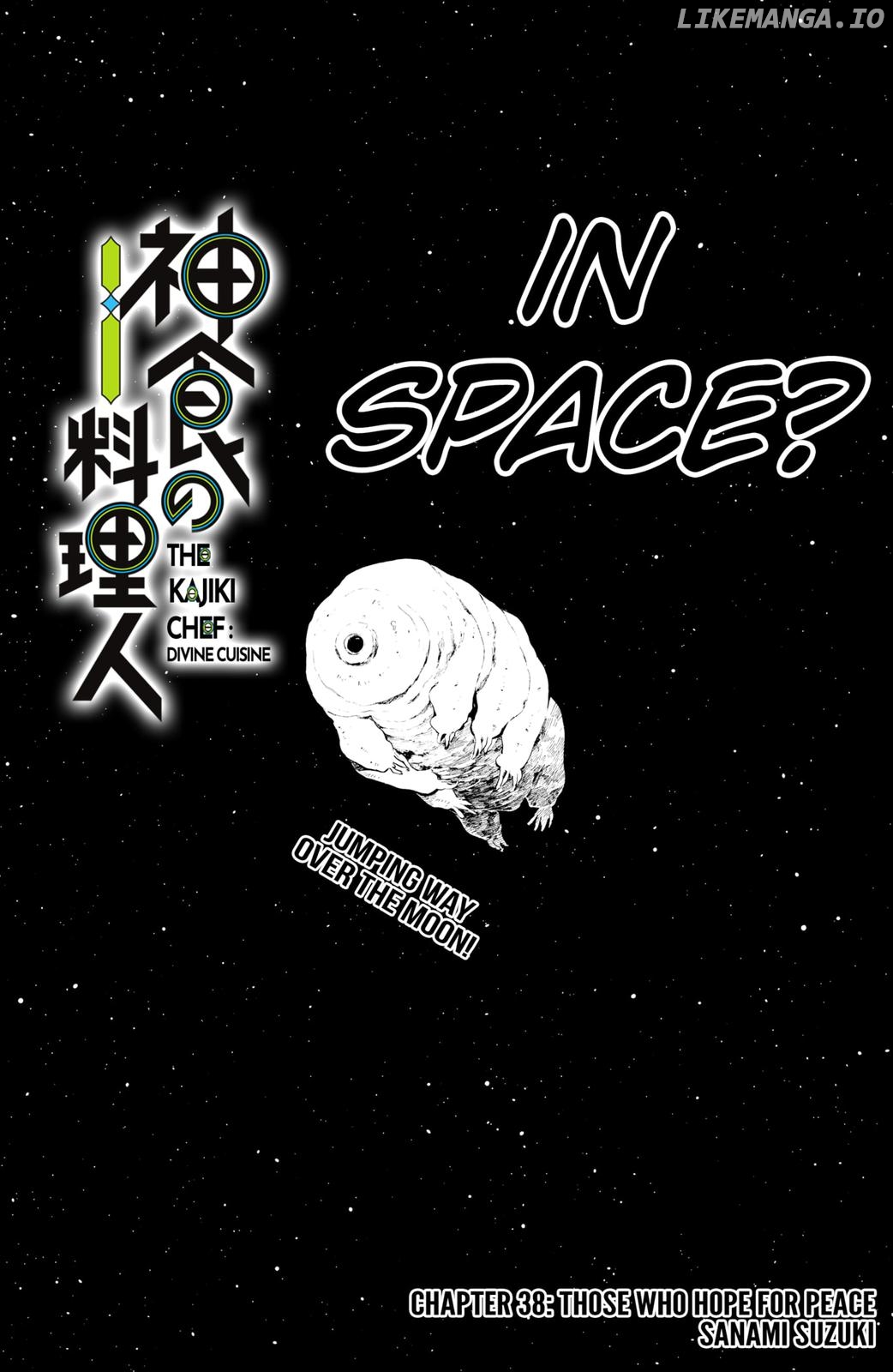 Kajiki No Ryourinin chapter 38 - page 4