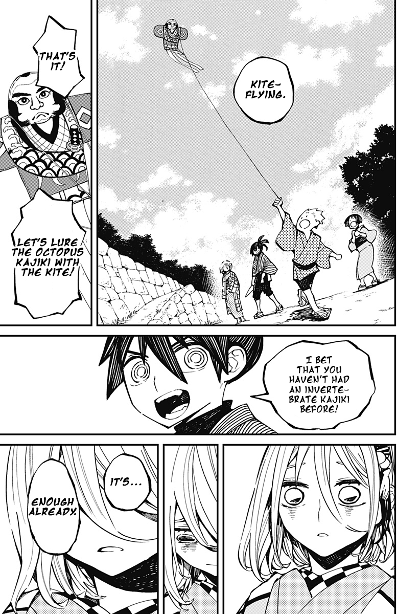 Kajiki No Ryourinin chapter 4 - page 8