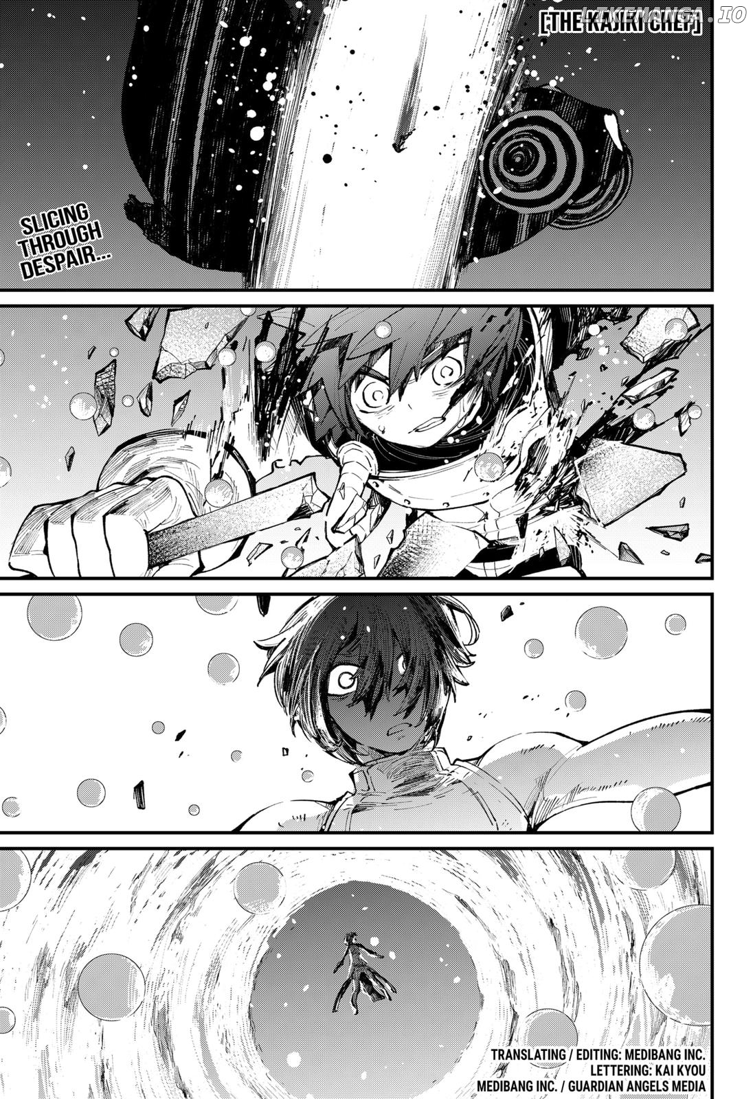 Kajiki No Ryourinin chapter 43 - page 1
