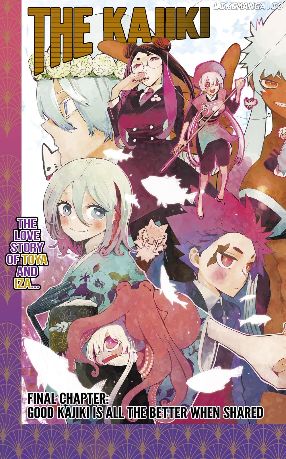 Kajiki No Ryourinin chapter 43 - page 3