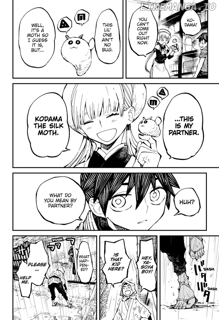 Kajiki No Ryourinin chapter 5 - page 8