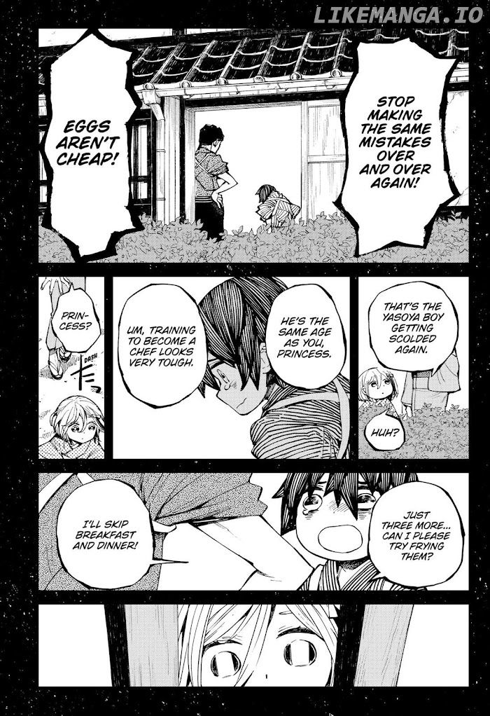 Kajiki No Ryourinin chapter 8 - page 2