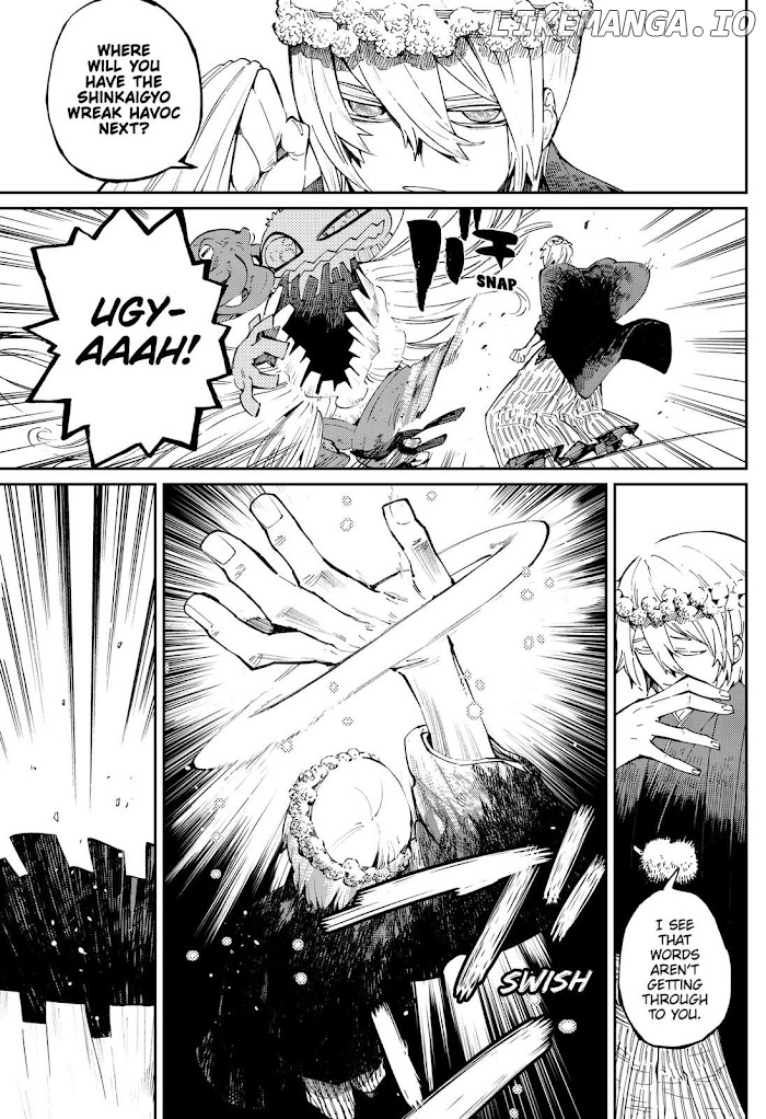 Kajiki No Ryourinin chapter 19 - page 7