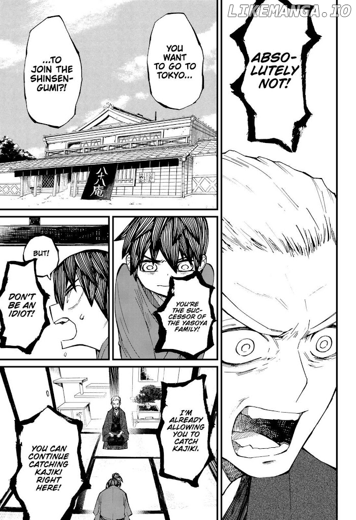 Kajiki No Ryourinin chapter 10 - page 3