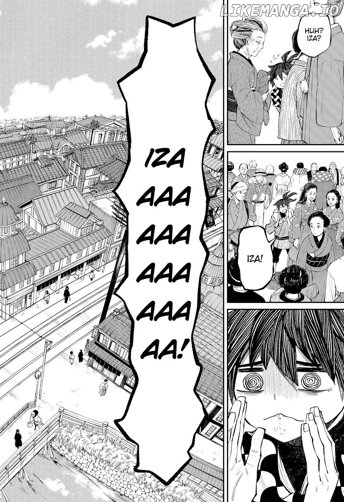 Kajiki No Ryourinin chapter 11 - page 2