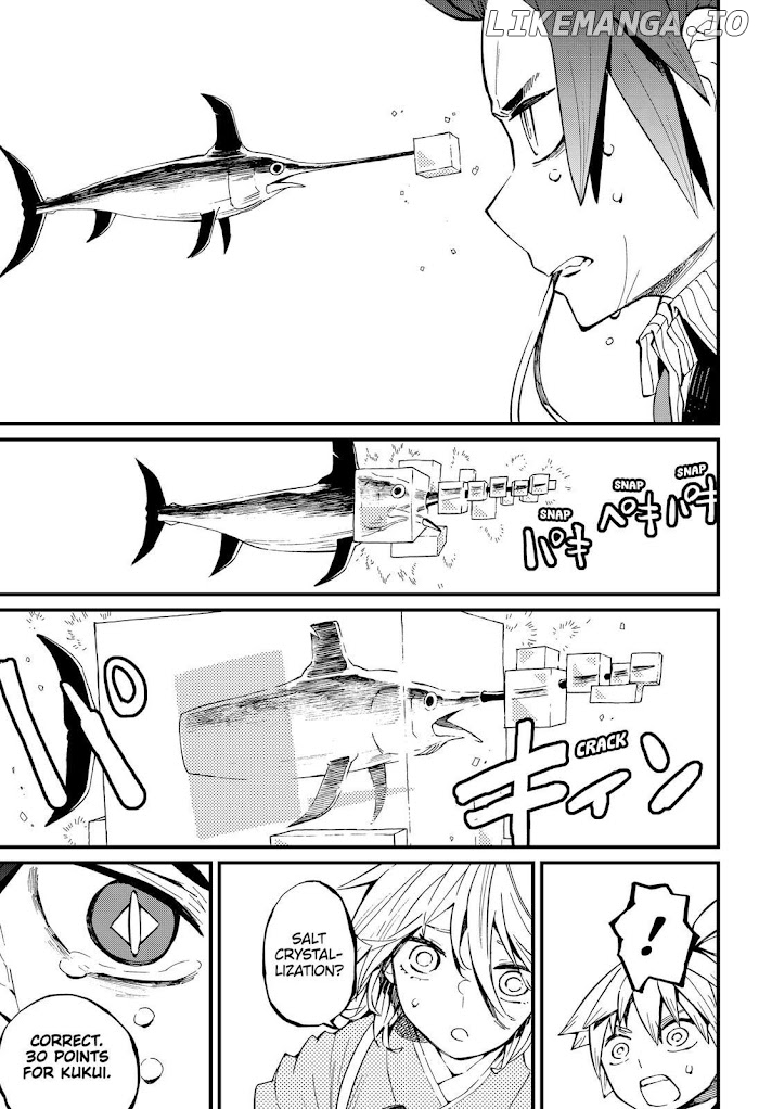 Kajiki No Ryourinin chapter 15 - page 21