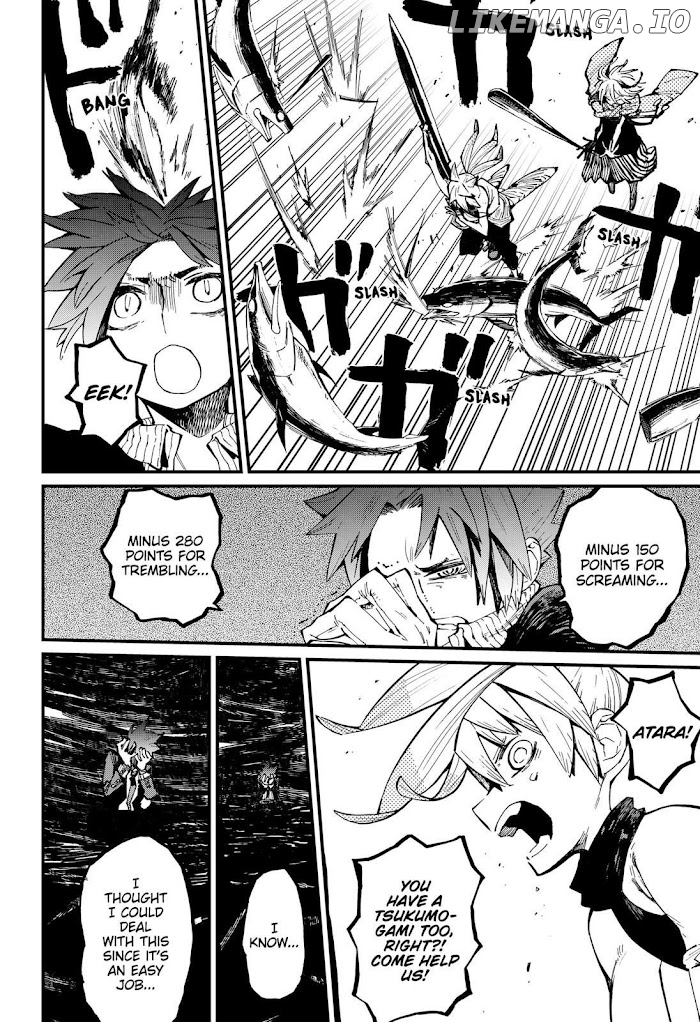 Kajiki No Ryourinin chapter 15 - page 8