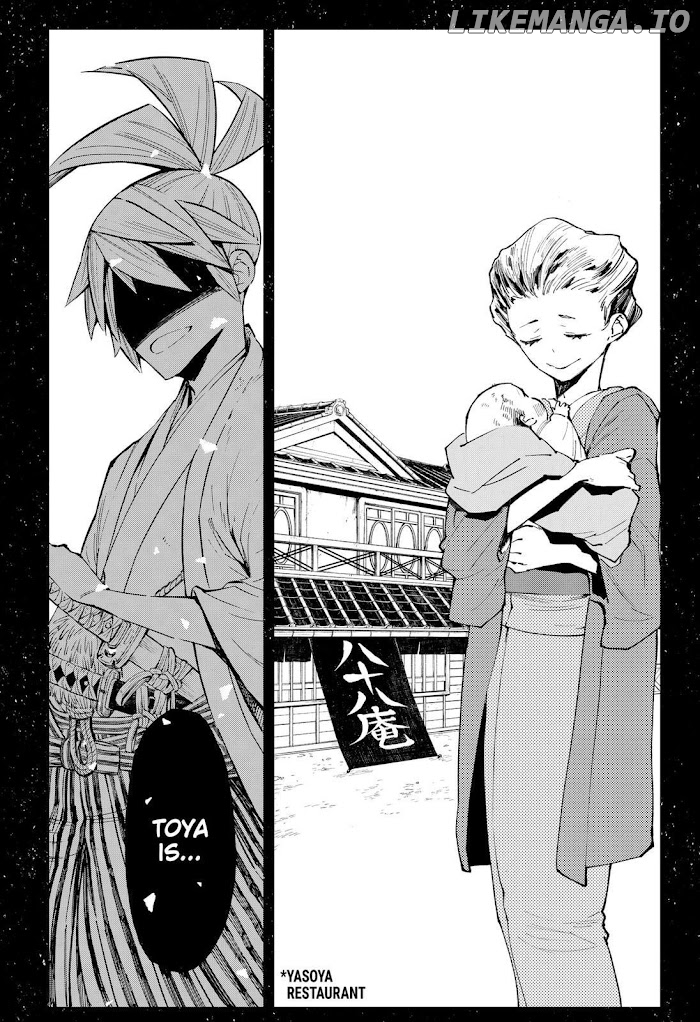 Kajiki No Ryourinin chapter 16 - page 21