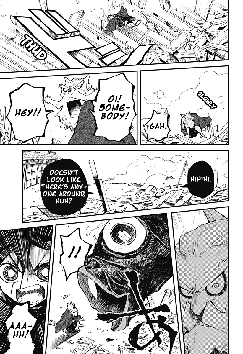 Kajiki No Ryourinin chapter 2 - page 30