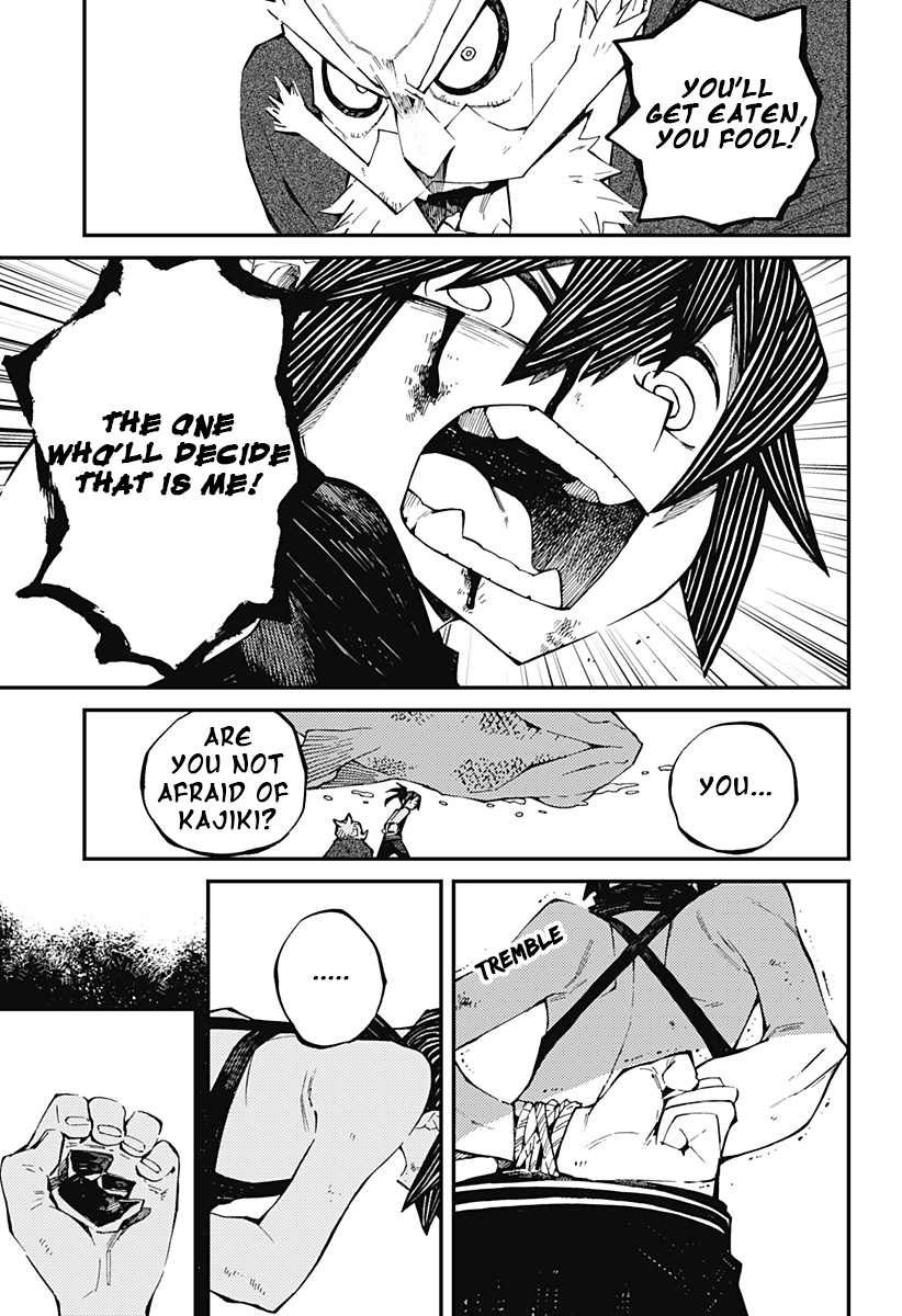 Kajiki No Ryourinin chapter 2 - page 32
