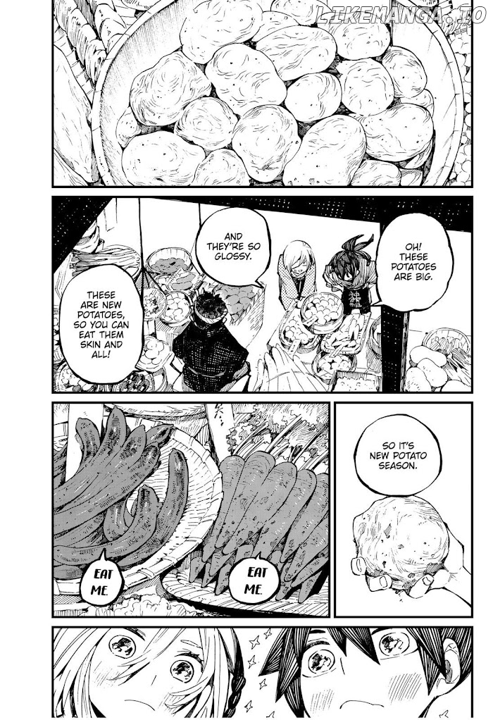 Kajiki No Ryourinin chapter 21.5 - page 3
