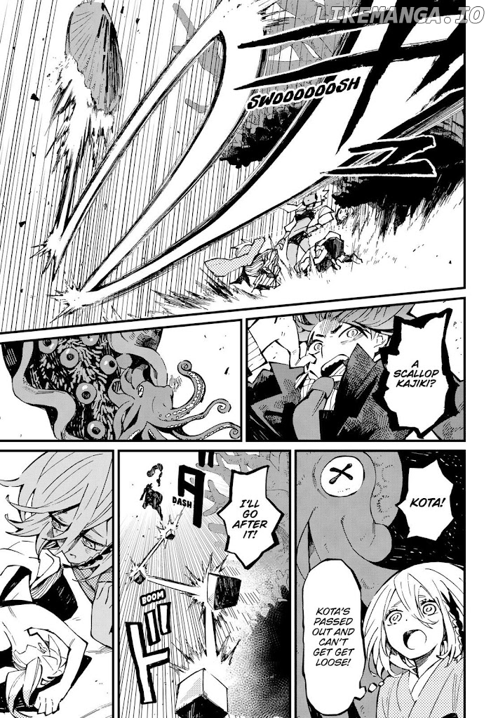 Kajiki No Ryourinin chapter 22 - page 7