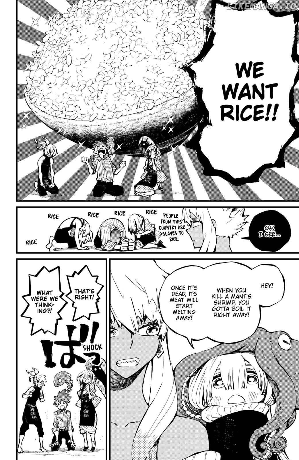 Kajiki No Ryourinin chapter 24 - page 7