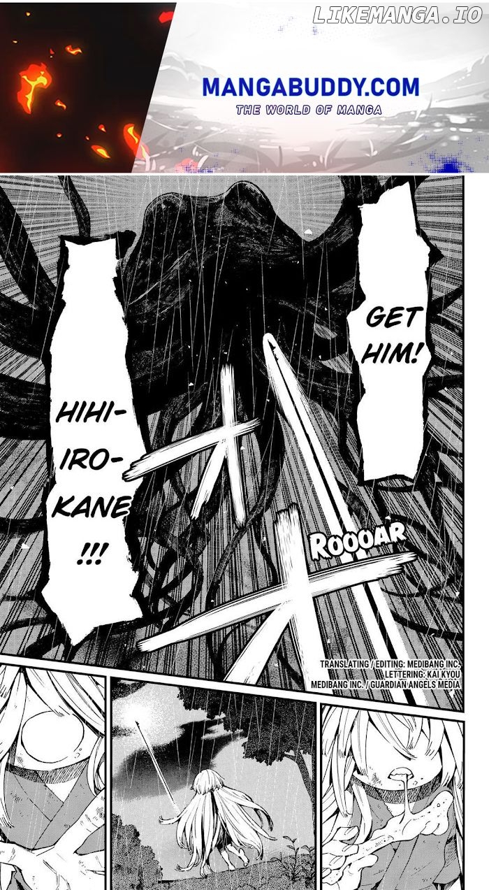 Kajiki No Ryourinin chapter 9 - page 1
