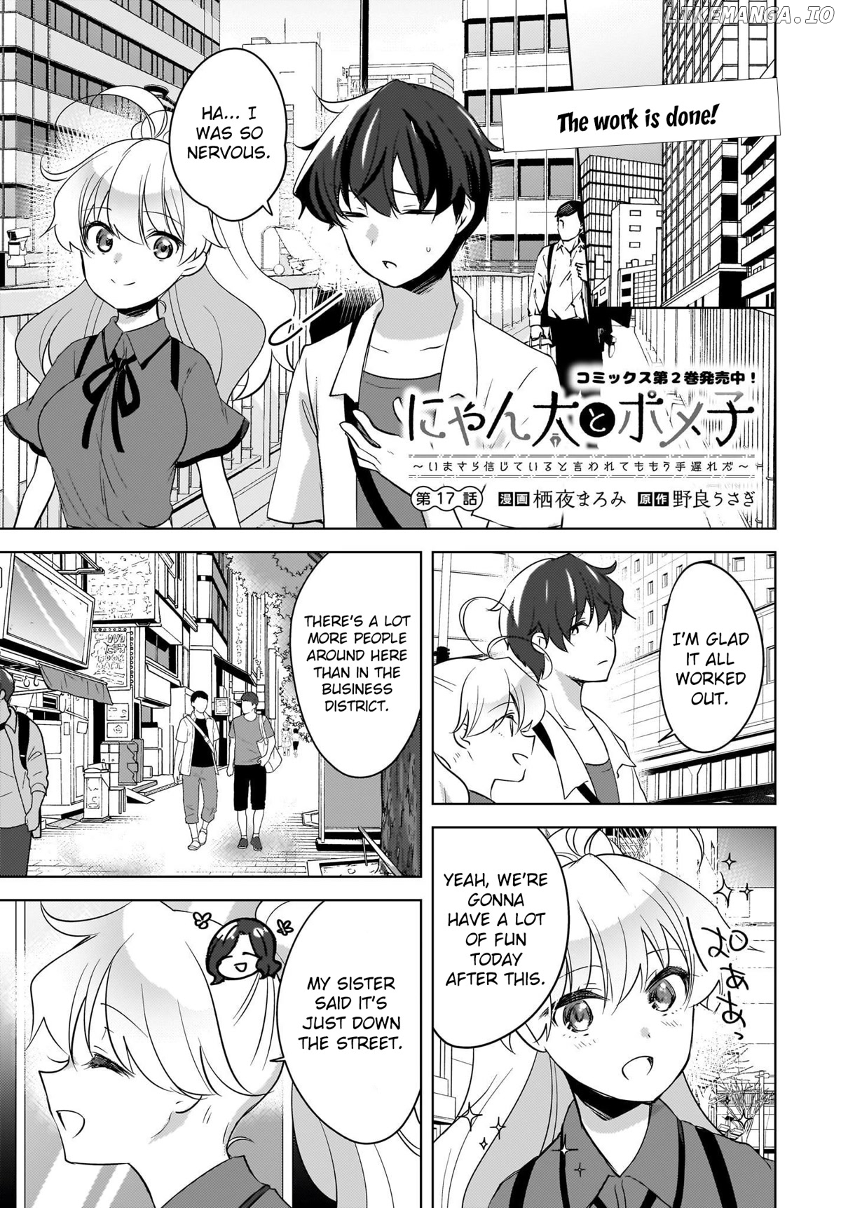 Nyanta And Pomeko – Even If You Say You Believe Me Now, It’S Too Late. chapter 17 - page 1