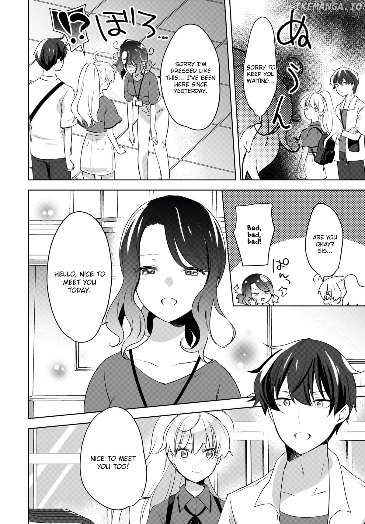 Nyanta And Pomeko – Even If You Say You Believe Me Now, It’S Too Late. chapter 16 - page 4