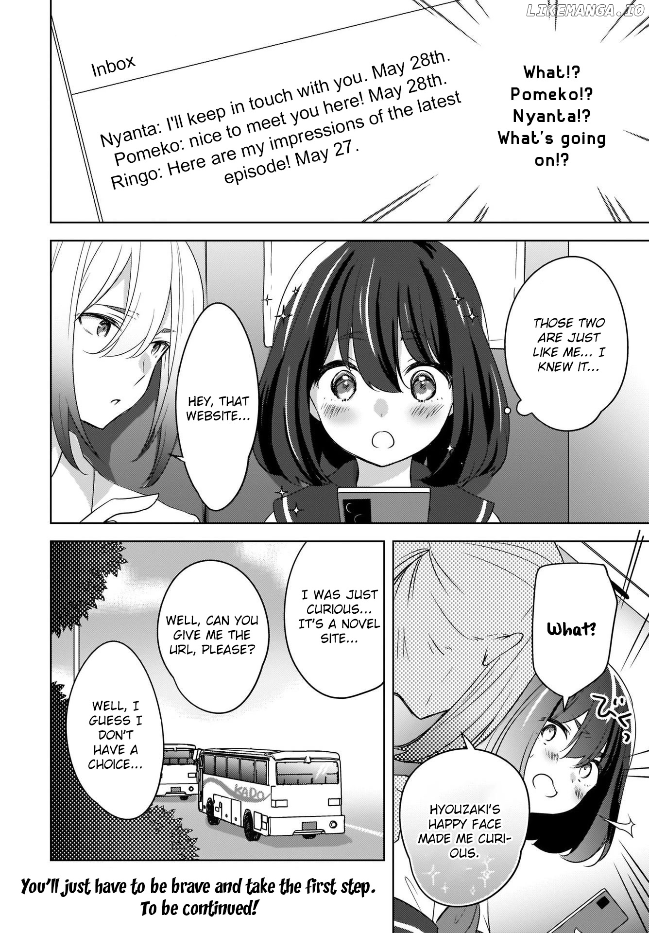 Nyanta And Pomeko – Even If You Say You Believe Me Now, It’S Too Late. chapter 13 - page 22