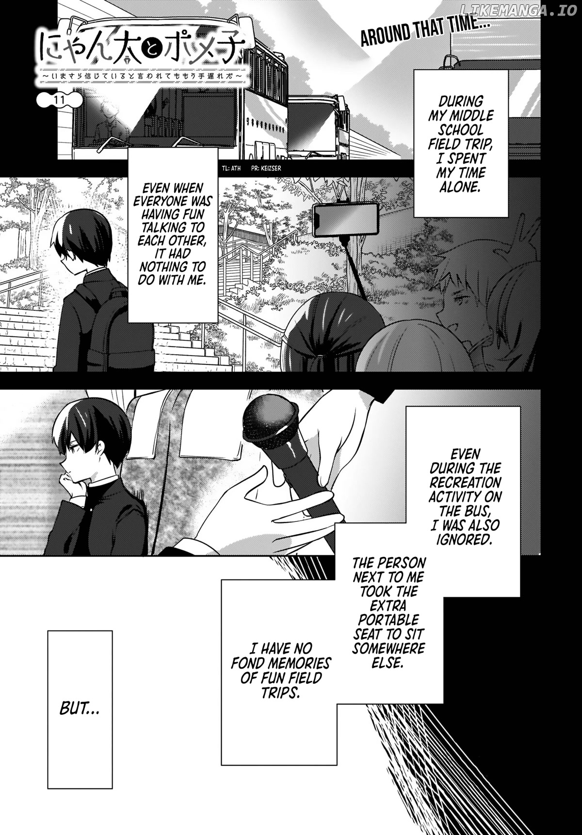 Nyanta And Pomeko – Even If You Say You Believe Me Now, It’S Too Late. chapter 11 - page 1
