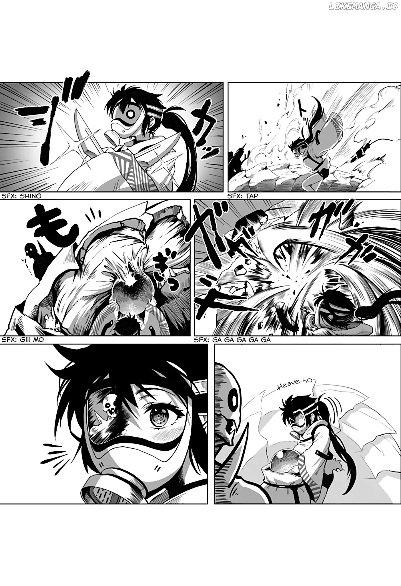 The Mutant Wants To Kiss His Human Girlfriend chapter 1 - page 8