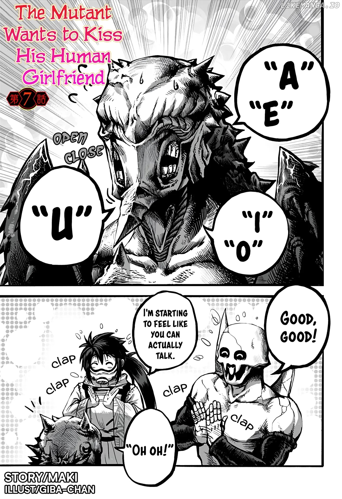 The Mutant Wants To Kiss His Human Girlfriend chapter 7 - page 1