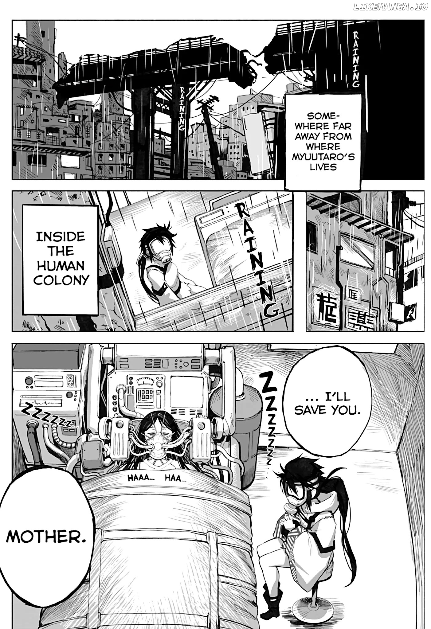 The Mutant Wants To Kiss His Human Girlfriend chapter 2 - page 4