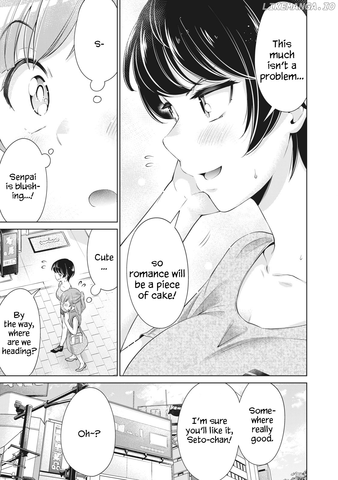 Toshishita No Senpai chapter 8 - page 5