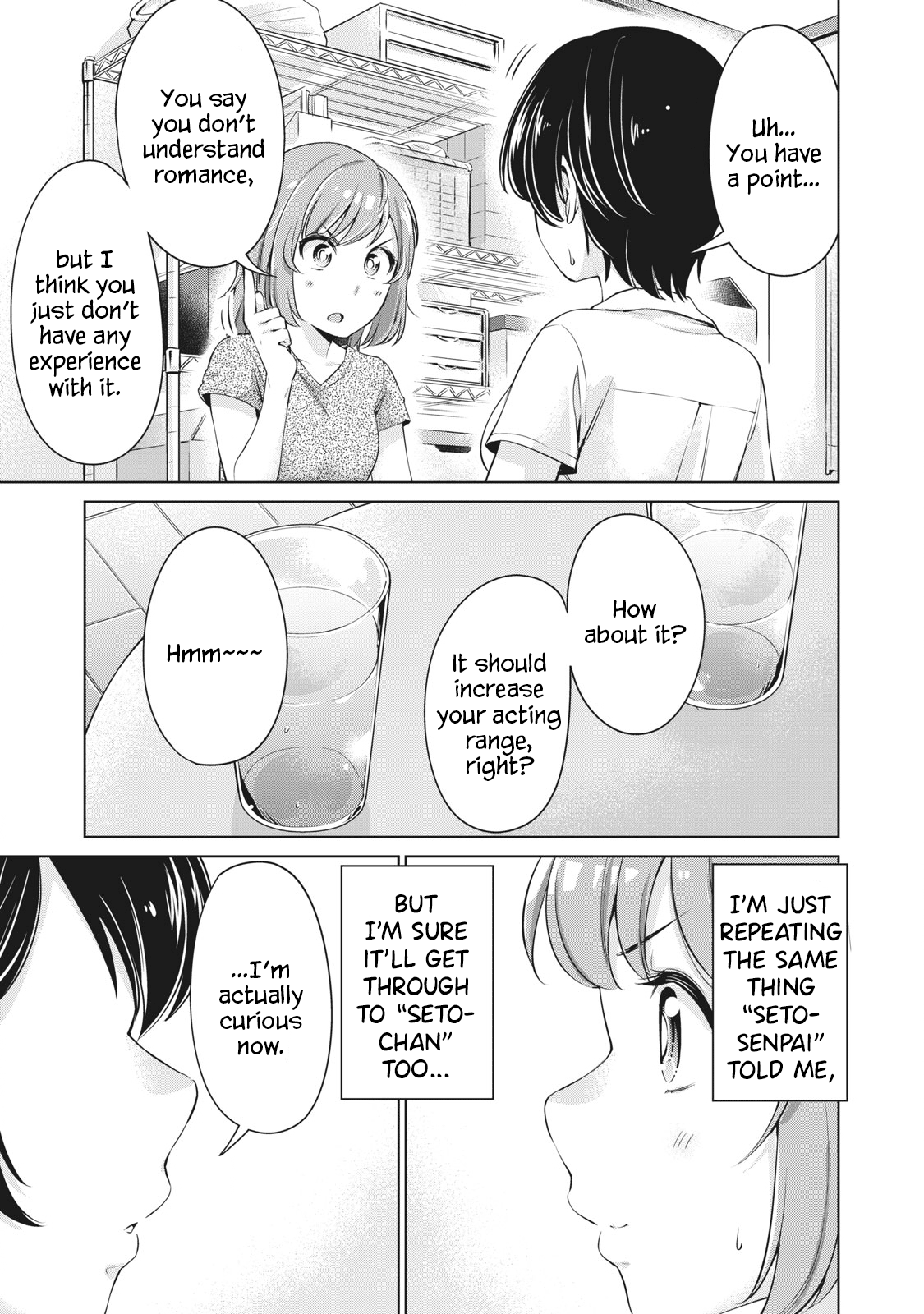 Toshishita No Senpai chapter 7 - page 9