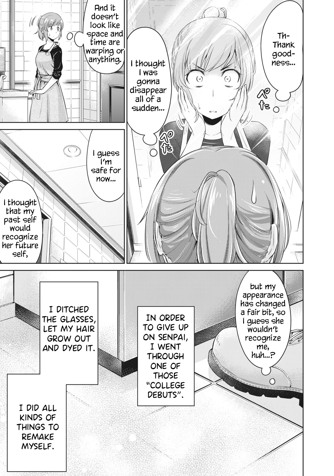 Toshishita No Senpai chapter 3 - page 3