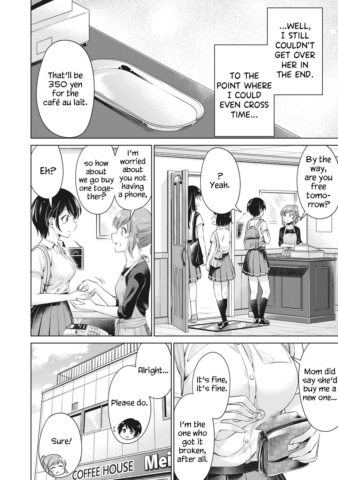 Toshishita No Senpai chapter 3 - page 4