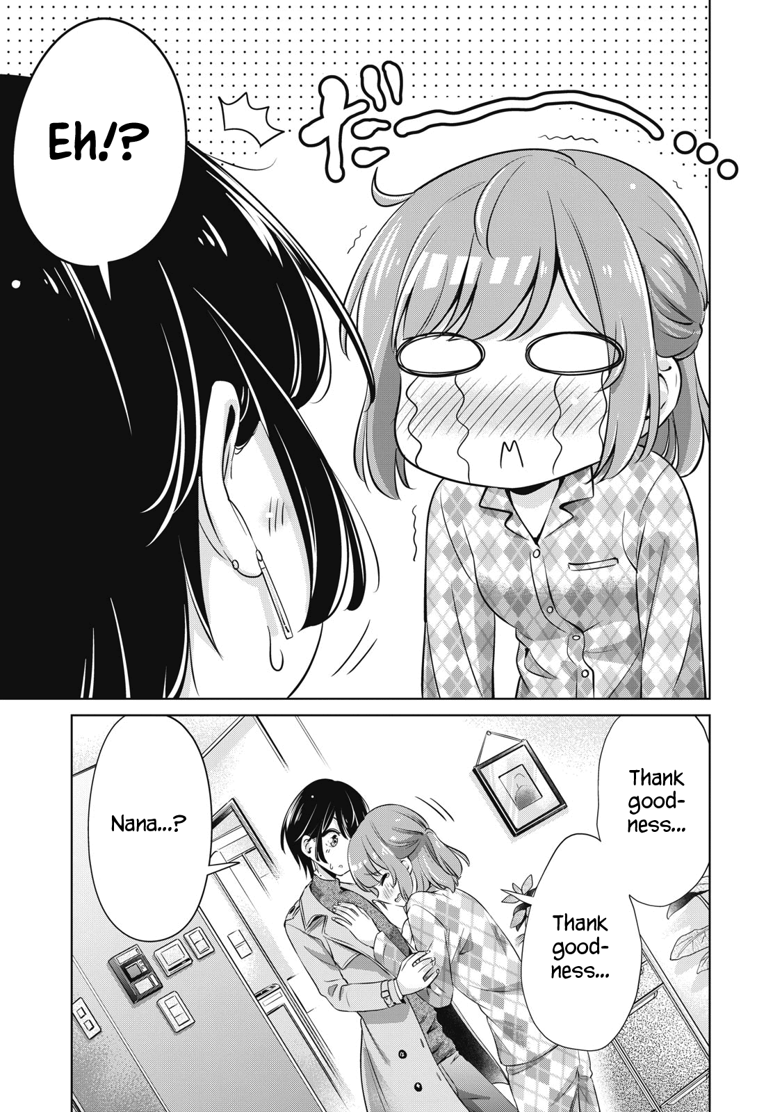 Toshishita No Senpai chapter 27 - page 8