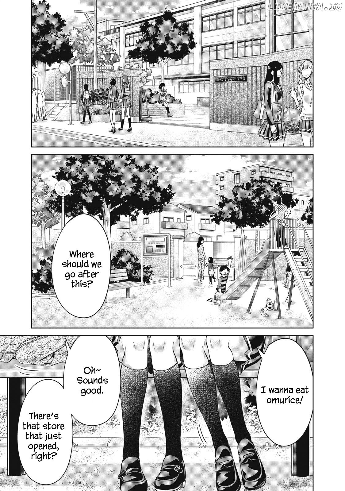 Toshishita No Senpai chapter 21 - page 1